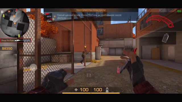 30❤ | standoff 2 смотреть онлайн