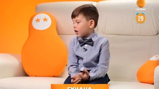 Детская неожиданность (Сарафан, 23.11.2019) смотреть онлайн