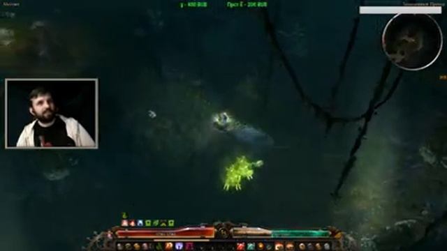 Абсолют ждёт! - Grim Dawn: Forgotten Gods - ВЕЧЕРНИЙ СТРИМ! смотреть онлайн