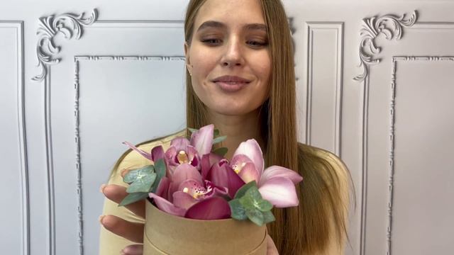 Купить орхидею #8 на FlowBeri ru смотреть онлайн