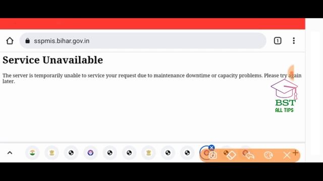 Service Unavailable : The Server Is Temporarily Unable To Service Your Request Due To Maintenance ।