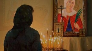 23 февраля — День памяти св  Валентины Кесарийской