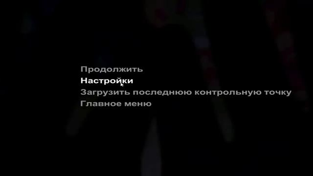 Among the sleep Среди сна прохождение игры#1 смотреть онлайн