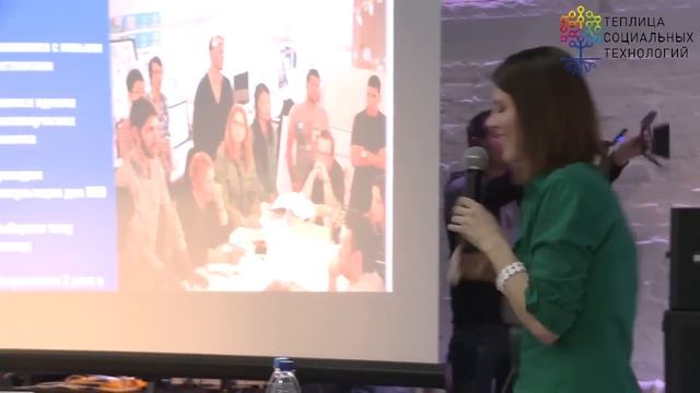 Как провести митап-встречу смотреть онлайн