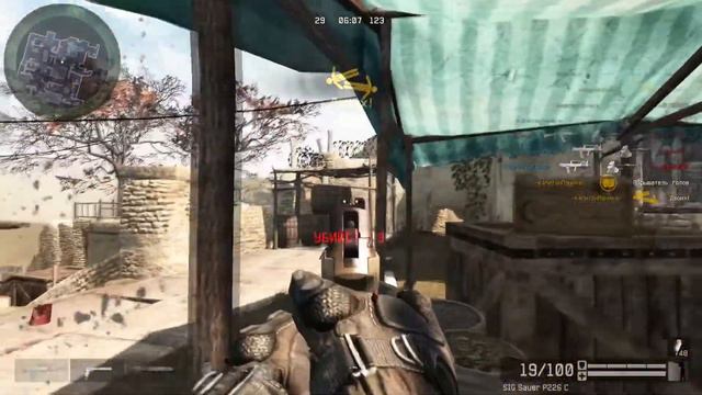 Gameplay Type 97 смотреть онлайн