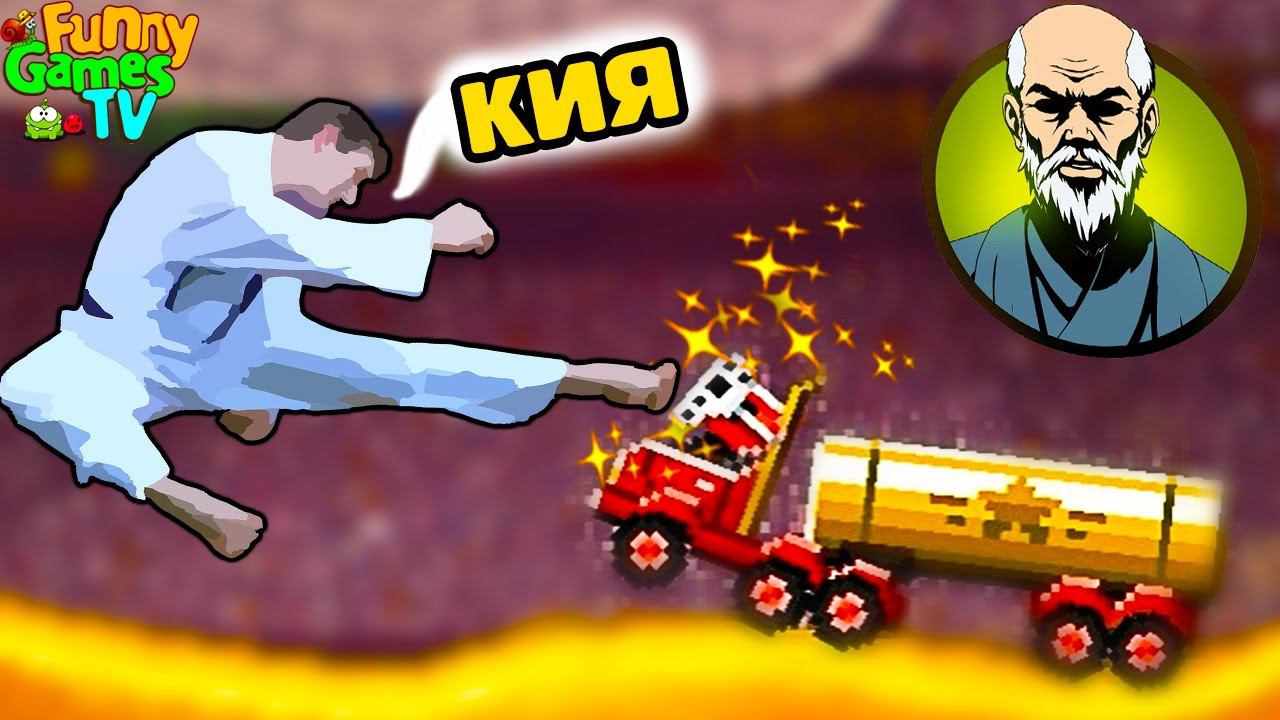 Новое видео АПРЕЛЬСКИЕ ЗАДАНИЯ игра про машинки тачки гонки игра Drive AHEAD