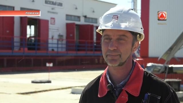 Производственные инновации в ЦДНГ-6 ТПП "Покачёвнефтегаз" смотреть онлайн