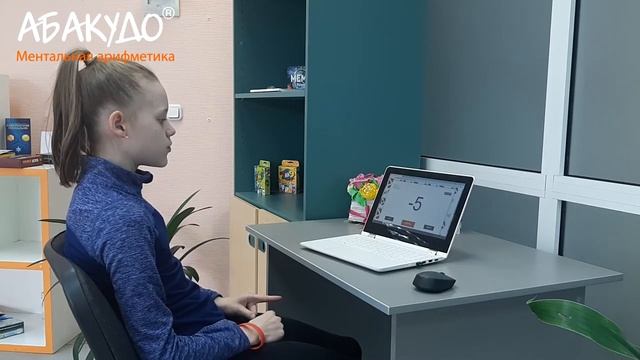 Таисия 11 лет УМНОЖЕНИЕ на 4,5 ДВУЗНАЧНЫЕ 1,5 сек+стих смотреть онлайн