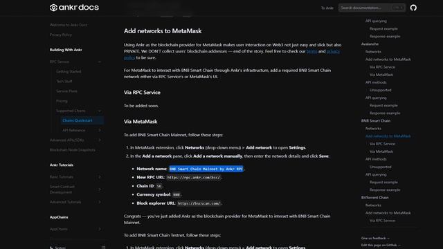 КАК УМЕНЬШИТЬ КОМИССИИ В СЕТИ BINANCE SMART CHAIN смотреть онлайн