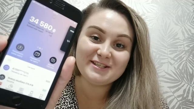 30тыс грн смотреть онлайн