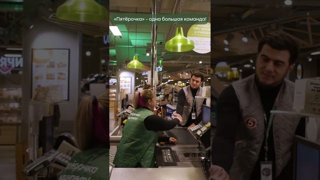 В одиночку мы можем сделать так мало, зато сколько мы можем все вместе! ?