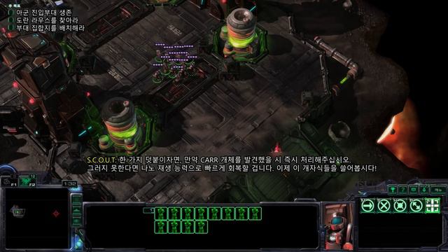 초 고퀄리티 신작 UED 스타2 캠페인 - UED First Light [한글판] 프롤로그 (4K UHD) смотреть онлайн