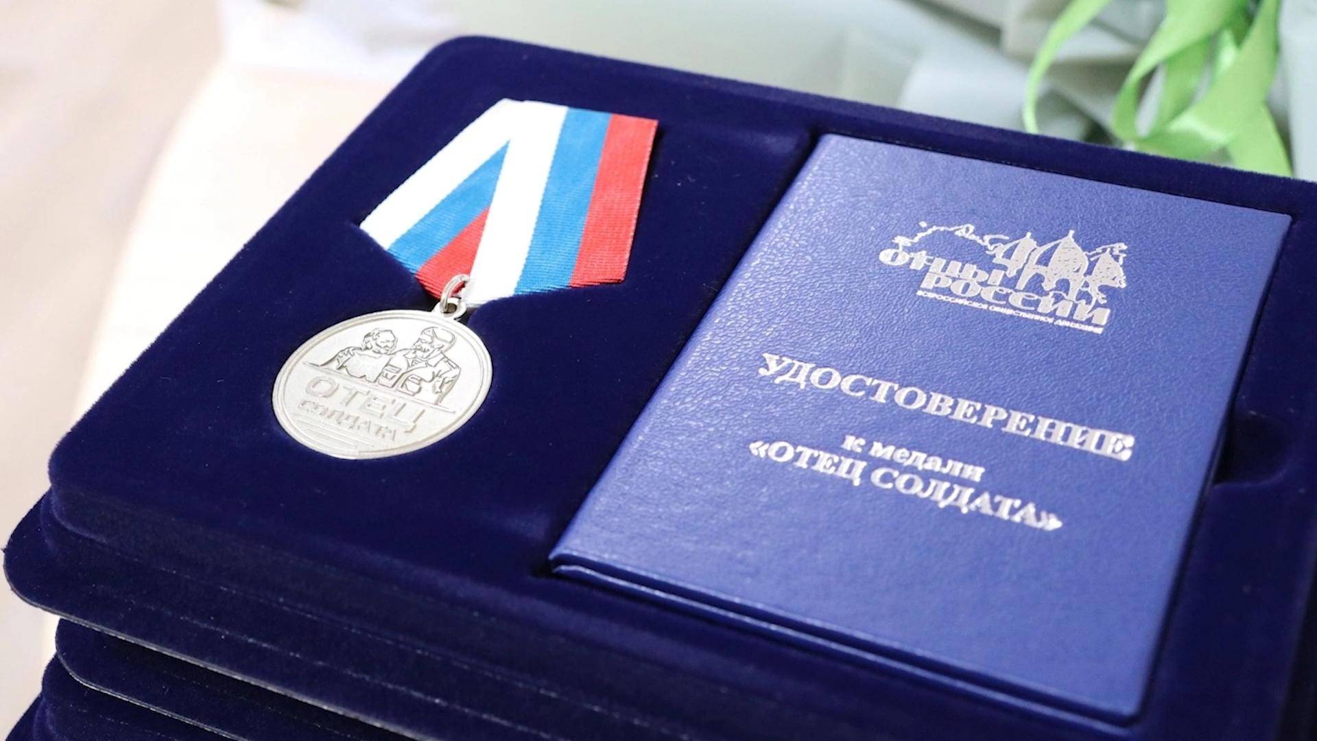 Они воспитали достойных сыновей смотреть онлайн