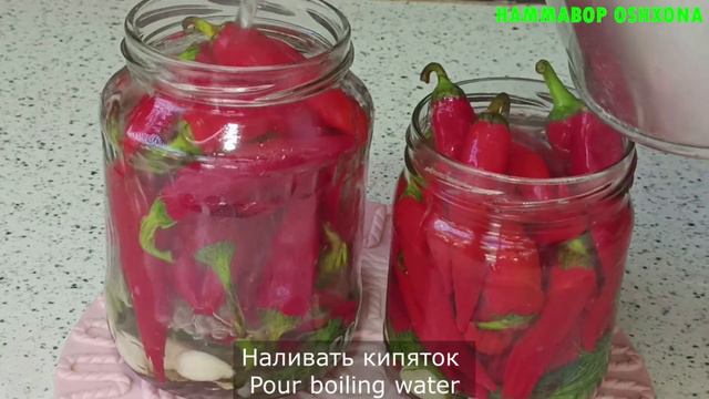 HOT PEPPER FOR THE WINTER IS EATED WITHOUT RESIDUE! смотреть онлайн