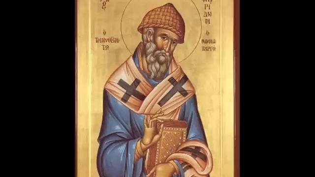 Тропарь Святителю Спиридону Тримифунтскому смотреть онлайн