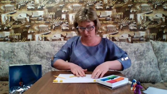 Лепка "Космонавт" смотреть онлайн