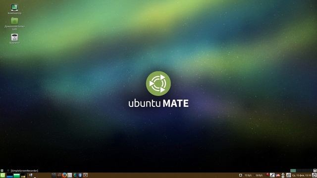 Ubuntu Mate 16.04.1 LTS - настроить панель смотреть онлайн
