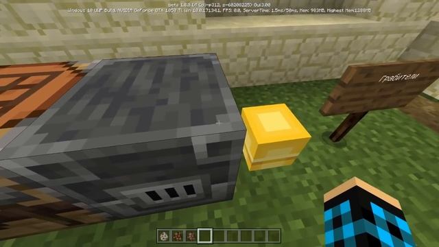 НОВАЯ ВЕРСИЯ MINECRAFT PE 1.8.0.15?! ГРАБИТЕЛИ!