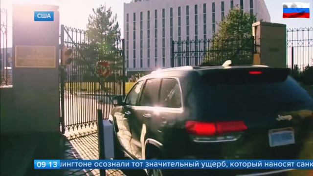 Новости.Посол РФ назвал верным шагом решение США снять ограничения против диппредставительств РФ смотреть онлайн