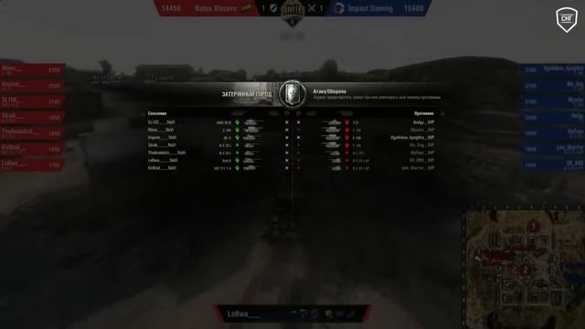 Cмотреть игру WGL с тимспиком команд Natus Vincere vs IMPACT Gaming (Teamspeak) 14.01.2017 смотреть онлайн