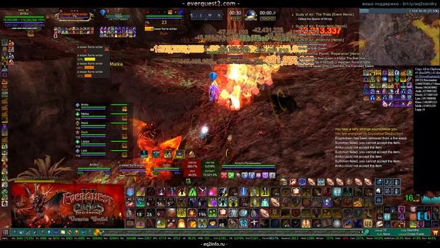 [LIVE] Everquest 2 (RU) - групповые инсты Т2 смотреть онлайн