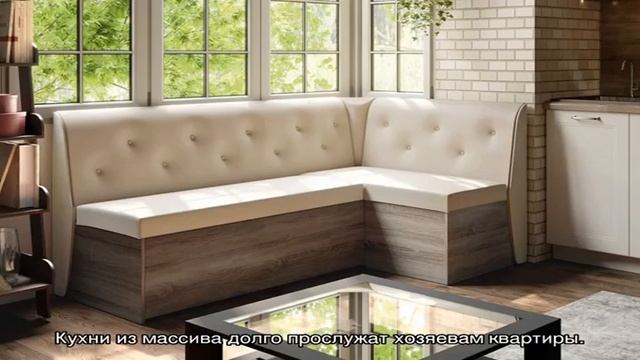 Угловой кухонный гарнитур в интерьере (20 фото) смотреть онлайн