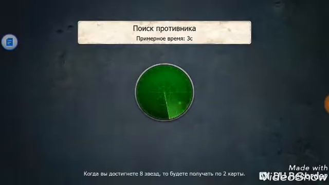 Типа клеш рояль смотреть онлайн