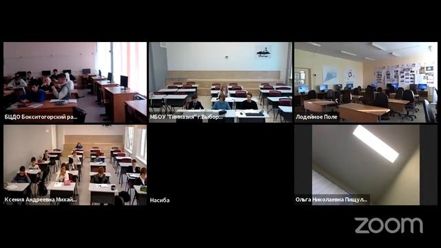 Олимпиадная математика 6-7 класс - урок 2 смотреть онлайн