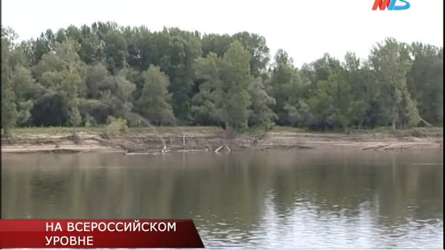 НА ВСЕРОССИЙСКОМ УРОВНЕ смотреть онлайн