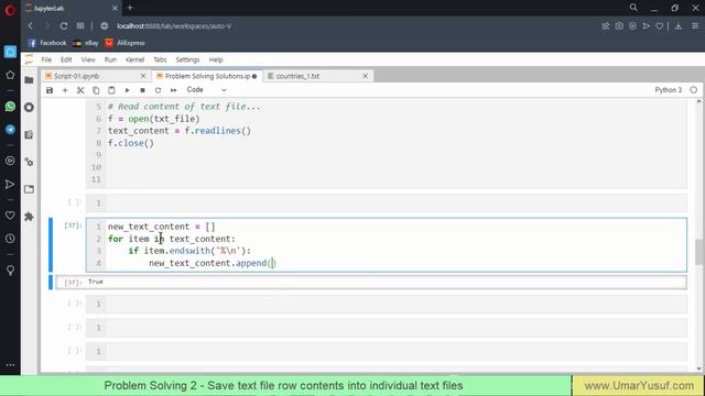 Python Programming for GIS Data Processing in QGIS - Problem Solving 2 смотреть онлайн