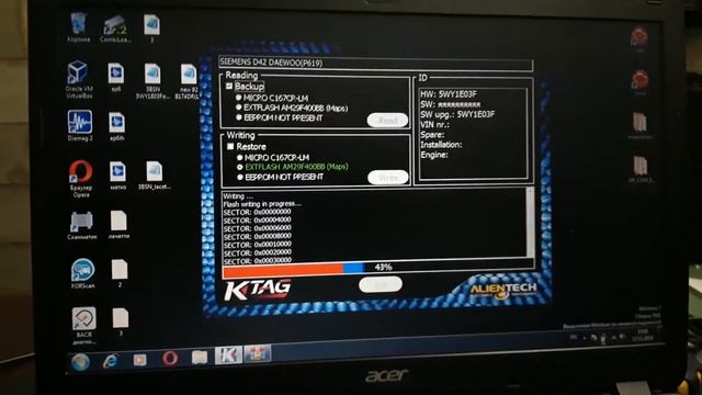 Sirius d42 смотреть онлайн