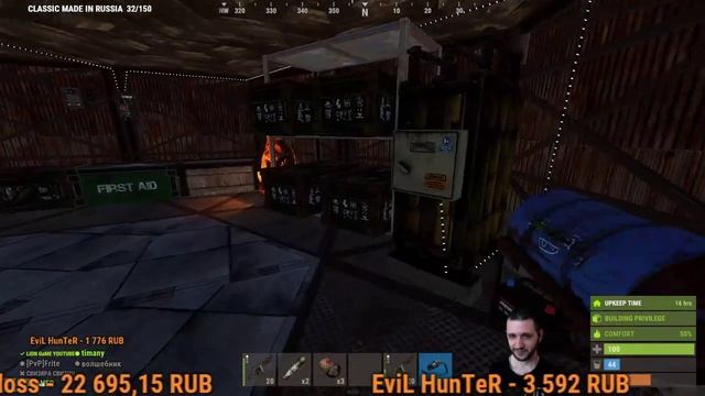RUST. НЕТ ДОМА, НЕТ ВЕРСТАКА, СТРОИМ НОВЫЙ,ЕДЕМ ДАЛЬШЕ)) смотреть онлайн