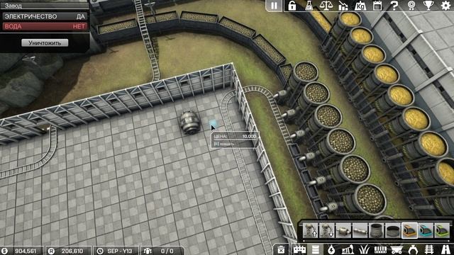 Automation Empire #9 ► Добавляем воду смотреть онлайн