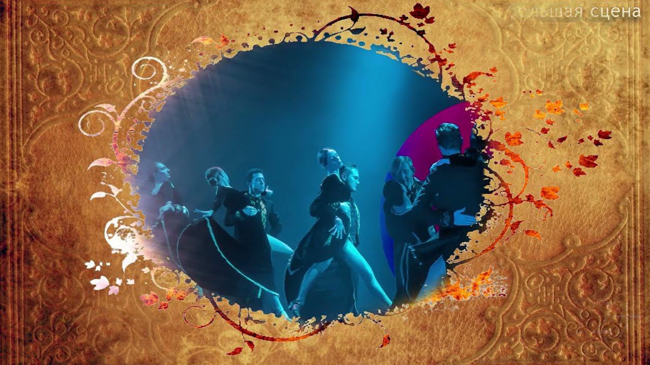 Драма "Маскарад" (12+) смотреть онлайн