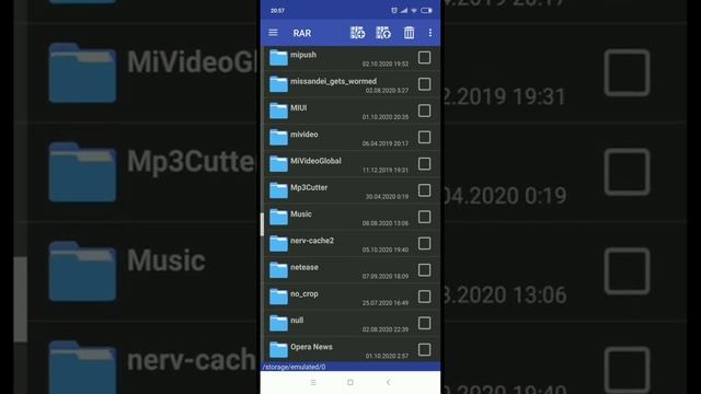 Как распаковать кэш смотреть онлайн