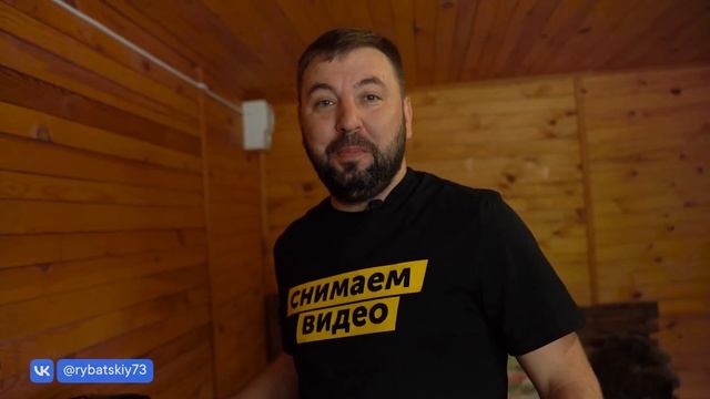 Видеоблог:  Рыбацкий хуторок. Обзор базы отдыха смотреть онлайн