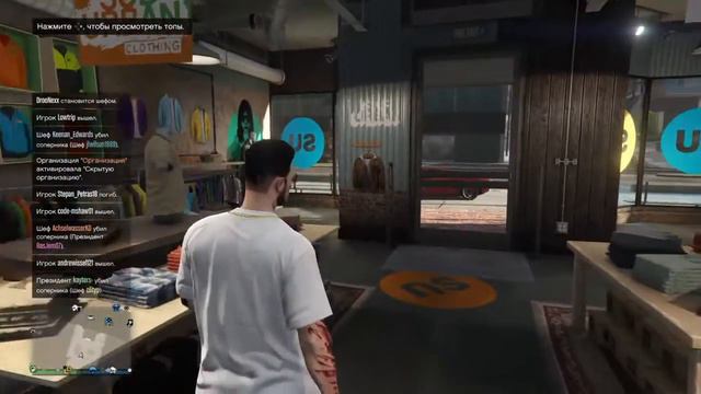Стрим по GTA 5 Online#1 смотреть онлайн