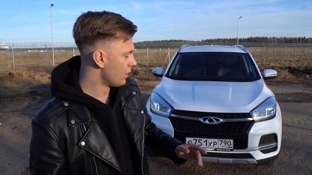 НЕ ПОКУПАЙ CHERY TIGO 4 / ПОКА НЕ ПОСМОТРИШЬ ВИДЕО #carfinance #elobzorro #carfinance_moscow смотреть онлайн