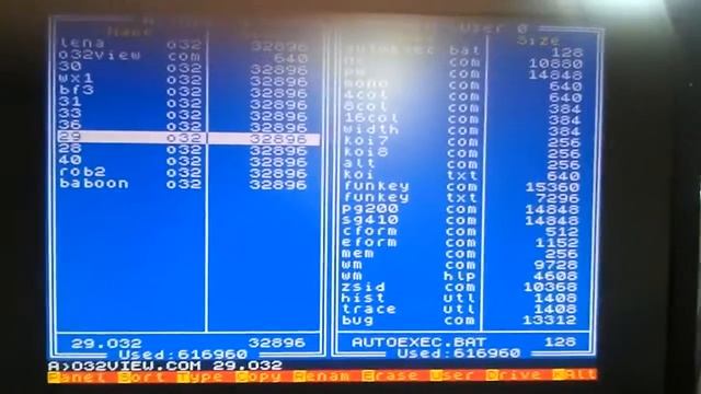 Графика на Орион-ПРО (Палитра 16 цветов одновременно из 4096).