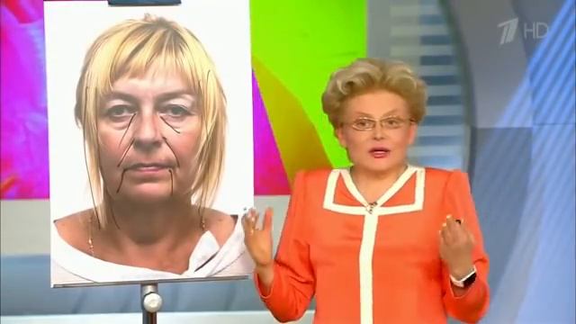 Прическа, которая вас старит. Пучок