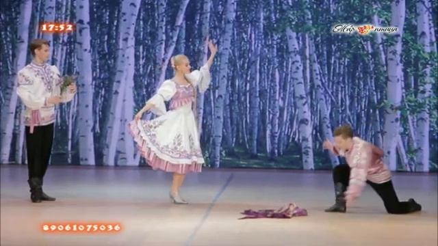 Прямая трансляция Русского Народного Канала - Жар Птица