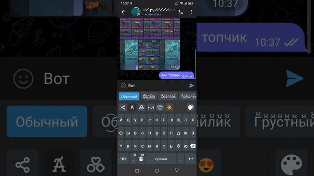 Мой Scum Link Обновлен до 3.0.0 И я успел одного мамонта заскамить. купить можно по ссылке смотреть онлайн
