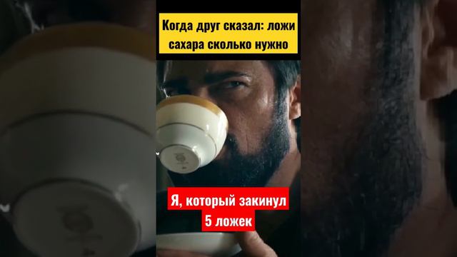 МЕМЫ ОТ GOODGOOSE ЧАЙ смотреть онлайн