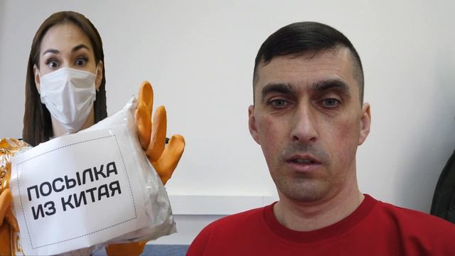 Карантин Aliexpress Свободное посещение школ и Семейный карантин новые меры против коронавируса смотреть онлайн