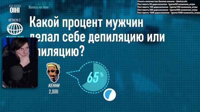 Jackbox + Сумасшедшая Рулетка + Gartic Phone 🎮 Стрим Колесный Аукцион на игру/фильм/сериал/аниме смотреть онлайн