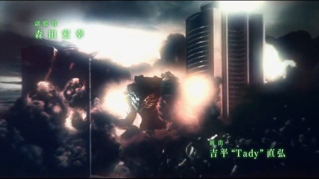 GODZILLA: Planet of the Monsters [2017] - Orga Screen Time смотреть онлайн