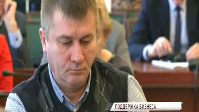 В течение 3 лет в области должны появиться более 1700 предприятий малого и среднего бизнеса смотреть онлайн