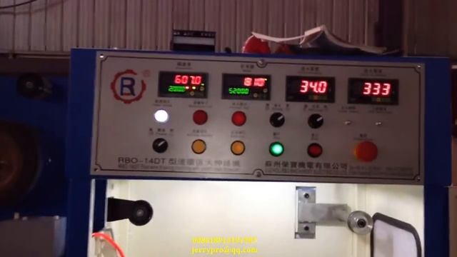 промежуточного и тонкого волочения проволоки машина с отжигом смотреть онлайн