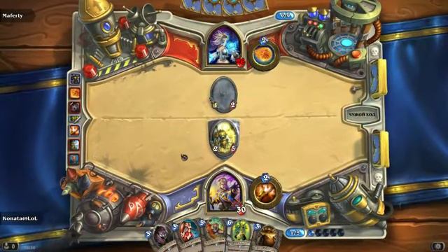 Hearthstone Арена 3 Жрец часть 1 смотреть онлайн