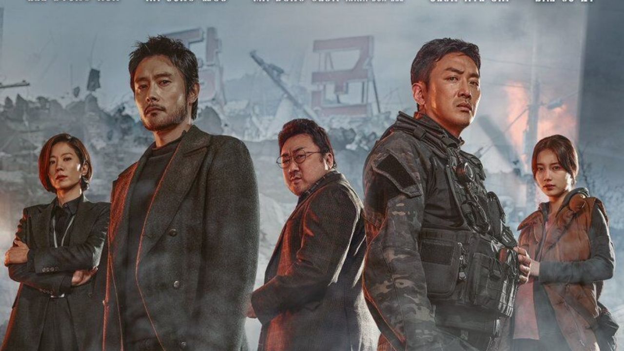 Извержение - Русский трейлер (2021) смотреть онлайн